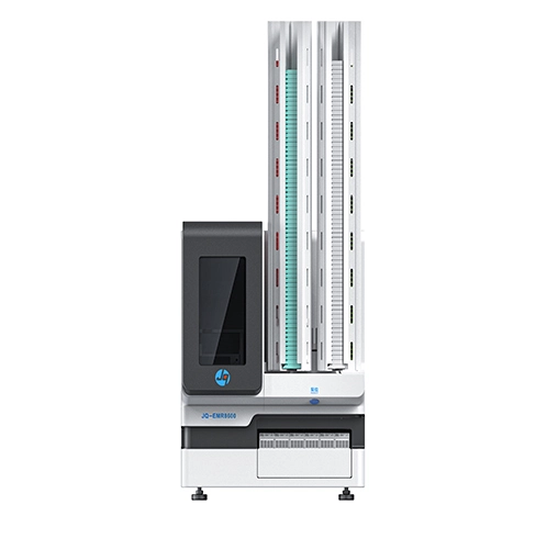 EMR8600 On-Demand And Batch Cassette Printer