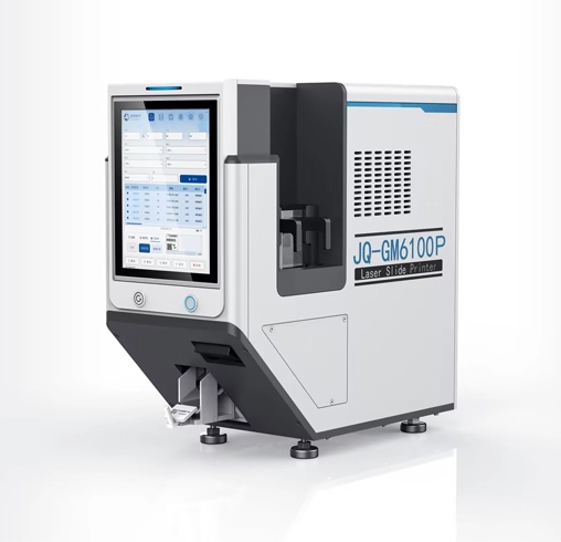 GM6100P On-Demand Slide Printer