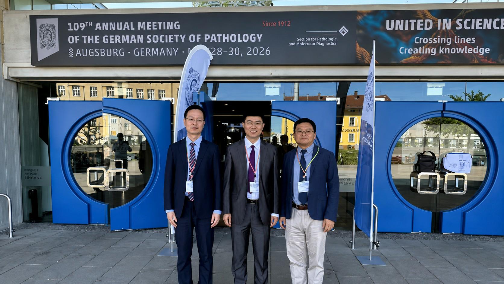 Chinese_pathology_experts_attending_the_109th_Annual_Meeting_of_the_German_Society_of_Pathology_(DGP)_in_Augsburg,_Germany,_promoting_international_collaboration_and_pathology_research_exchange..png..jpg