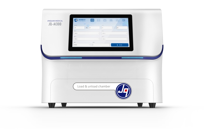 Block and Slide Batch Reader AI300 Block and Slide Batch Reader AI300