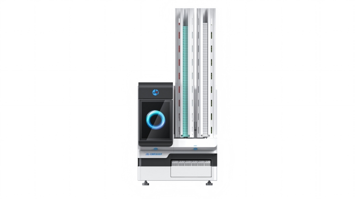 Laser Cassette Printer EMR8600P Laser Cassette Printer EMR8600P